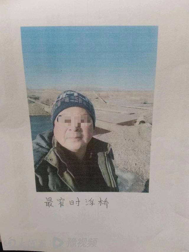 吉林私搭浮桥一家18口被判刑,当事人:生活被完全毁掉-银河百科全书