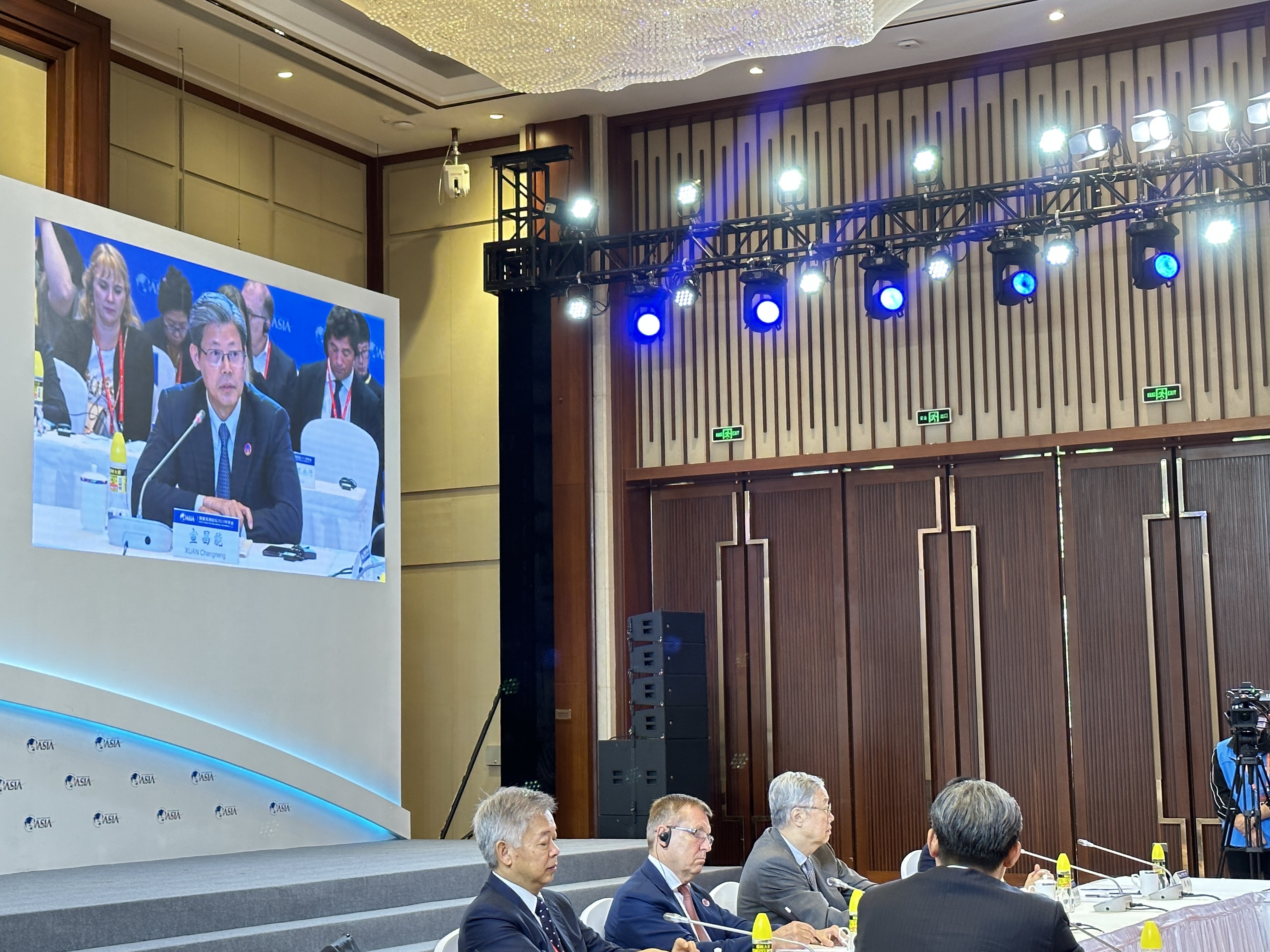 央行副行长：加密货币并没有解决信用货币存在的问题，潜藏很多风险_凤凰网