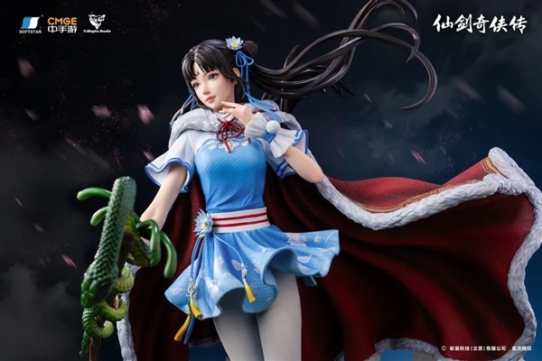 《仙剑奇侠传》赵灵儿1/4雕像上架:4280元 至臻版有女娲
