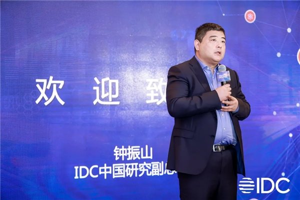 “未来数字工业领航者”名单揭晓!2023 IDC中国工业互联网峰会在深圆满落幕