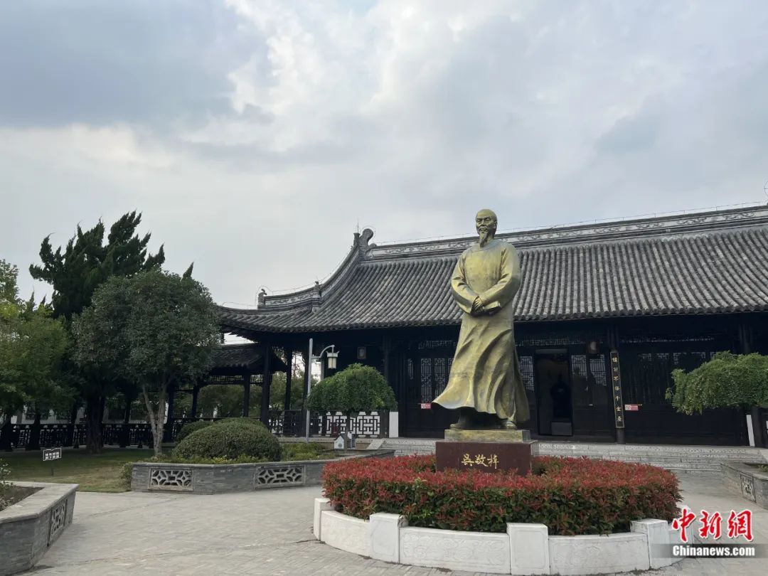 东西问丨裘新江:《儒林外史》是这样在东西方广为传播的_凤凰网