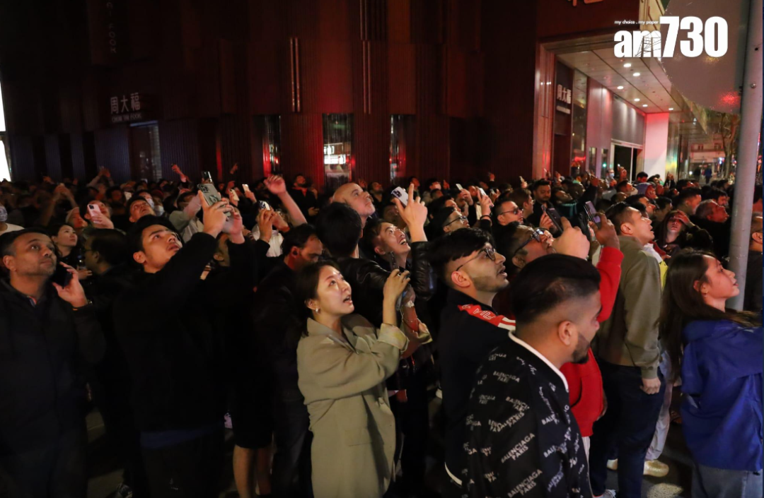 尖沙咀大火(图:AM730)