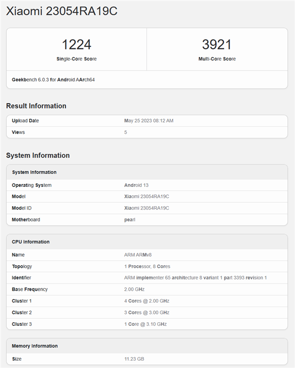 天玑8200-Ultra加持:Redmi Note 12T Pro跑分现身