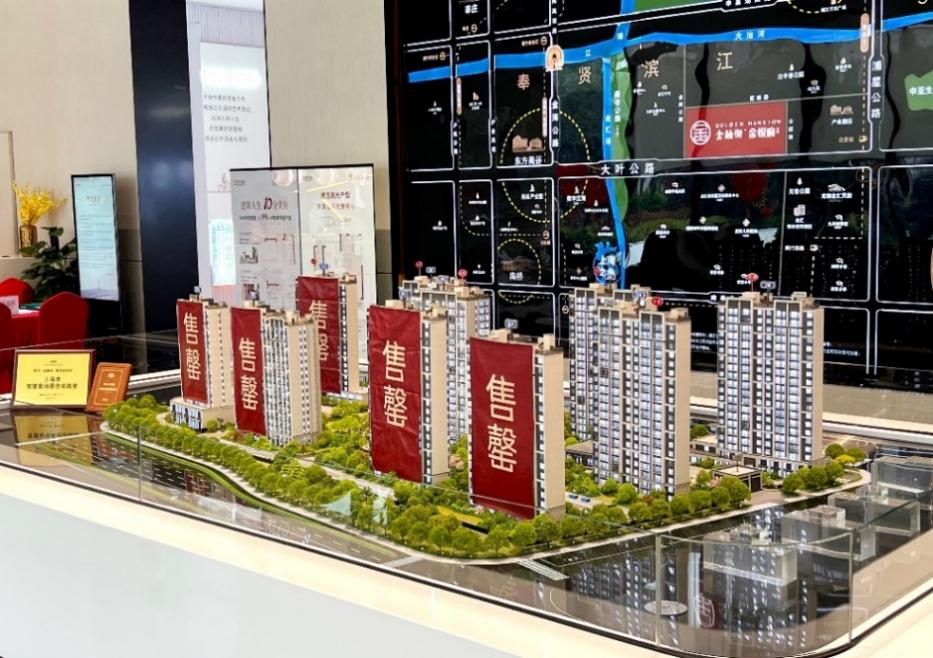 高品质住宅！金融街·奉贤金悦府推出精装三房，豪华装修，预计提前交付_凤凰网区域_凤凰网