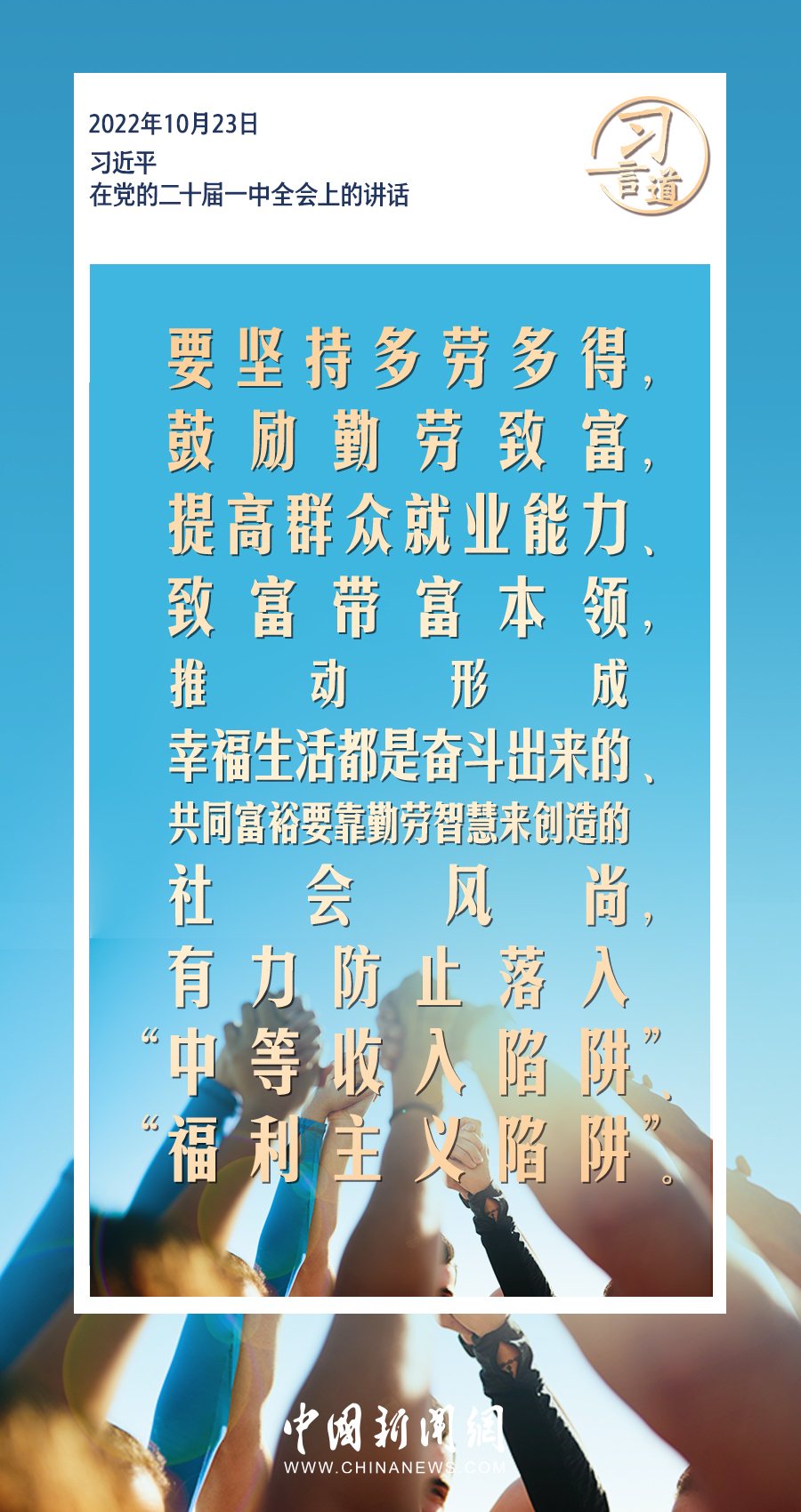 7BA2F151559CAC064E22776FE3D4DA201E5EC6E3_size792_w900_h1700.jpg