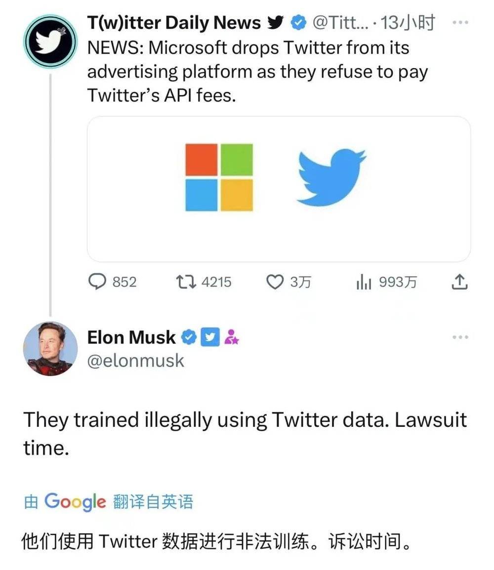 中国金融信任崩溃：工商银行账户重置为零警示, image size:1000x1154