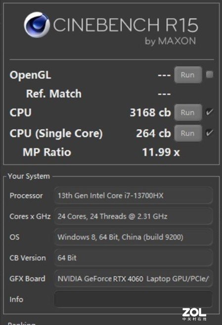 7000价位最超值游戏本诞生 惠普VICTUS光影精灵9评测