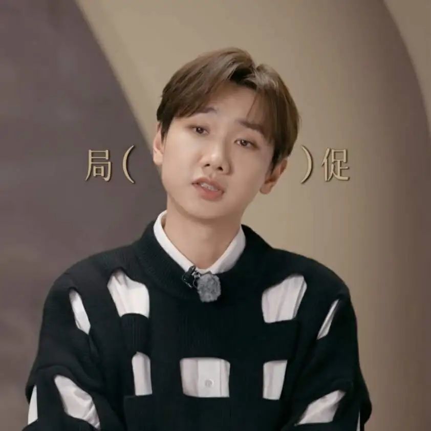 一句话都不说？以为她被孤立了…