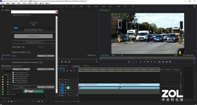 比字典小的迷你PC这么强?实测办公游戏性能不输台式机