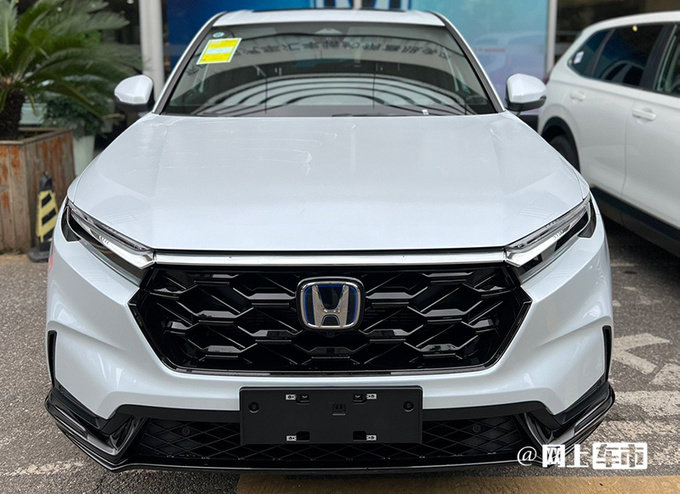 官降129万本田crv混动售19992639万动力升级