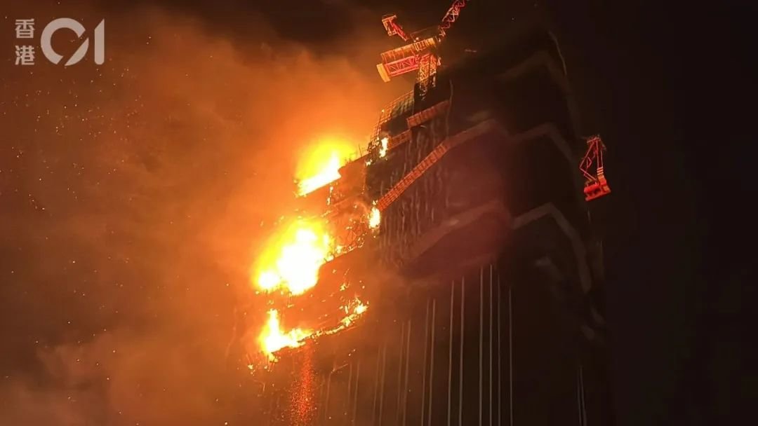 尖沙咀大火(图:HK01)