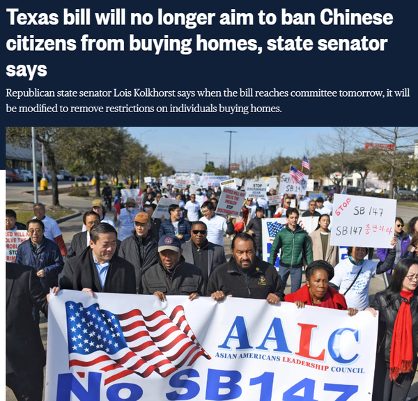 德州议员删除“禁止中国公民买房”内容
