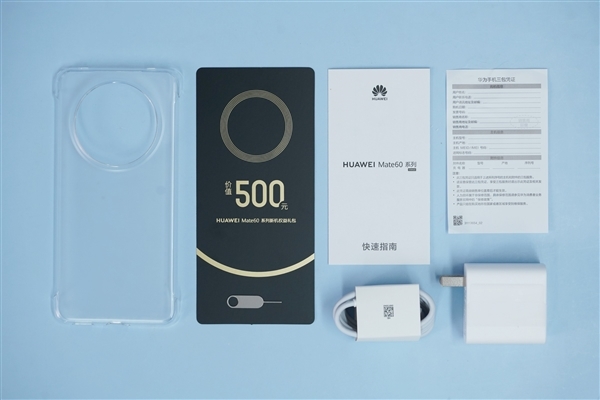 三挖孔前所未有!华为Mate 60 Pro雅川青图赏