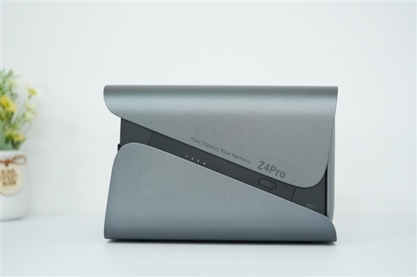 性能提升至2.5倍!新款极空间Z4 Pro图赏