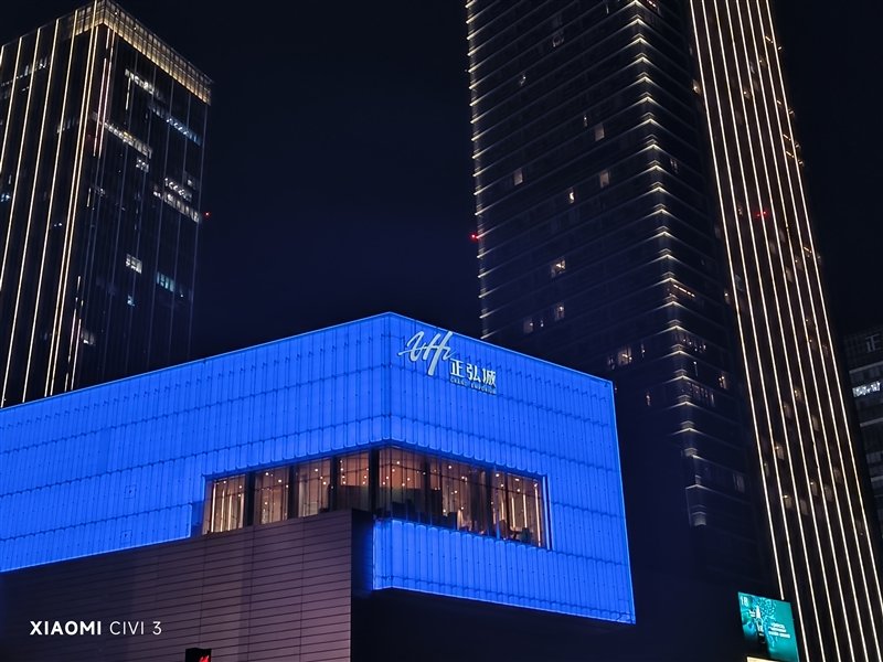 第三代自拍手机小米Civi3首发评测:拍照再进化 性能让小姐姐们再也不会喊卡了