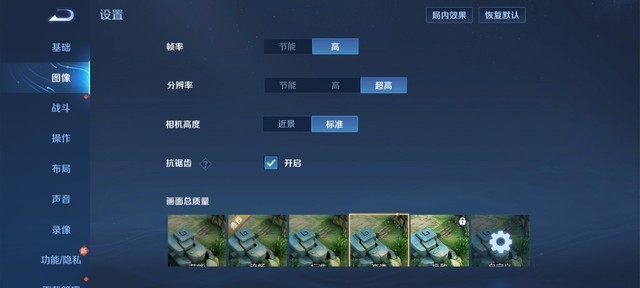 vivo Y100评测:超薄5000mAh长续航,512GB大内存流畅耐用