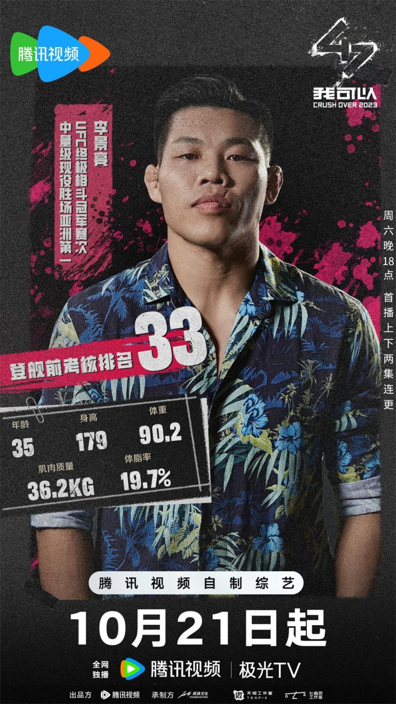 008A2Wjxly1hj1raexymnj30u01hch59