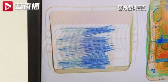 图源:荔直播视频截图