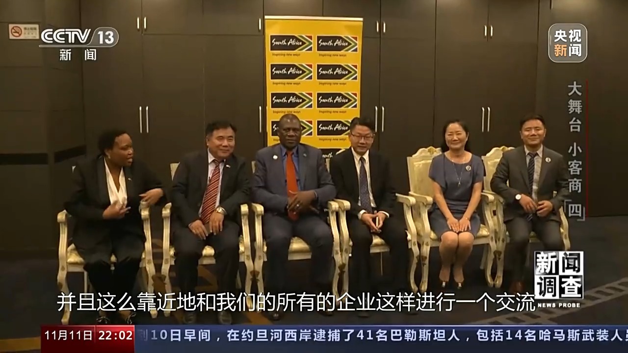 神奇的进博会完整 7E7C284657D5FB43F009C30E5F6DC462CDBFA736_size180_w1280_h720.jpg