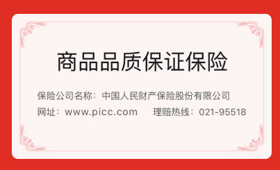 不预售、不等待 天天都是618价格!拼多多百亿补贴推“数码家电消费季”