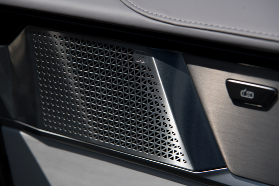 Final-【拓展稿1】英国之宝CEO发声力挺高合:互相信任 高度协同 打造科技豪华高端音响系统1509.png