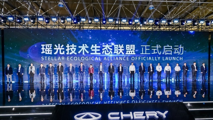 奇瑞科技DAY大秀肌肉瑶光2025战略全面进阶-图11