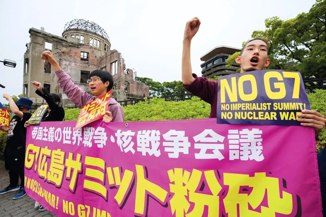 5月18日，民众在日本广岛和平纪念公园集会反对七国集团峰会 张笑宇摄/本刊