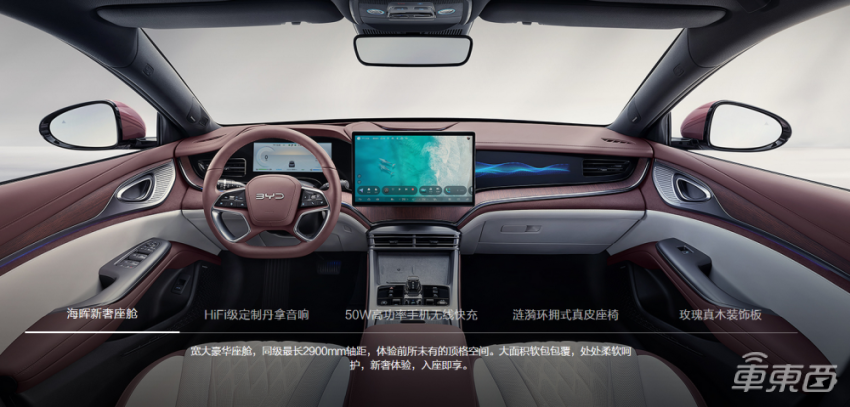 车东西对话大有时空副总裁李庆建：不需要车企数据，还给新型测绘数据
