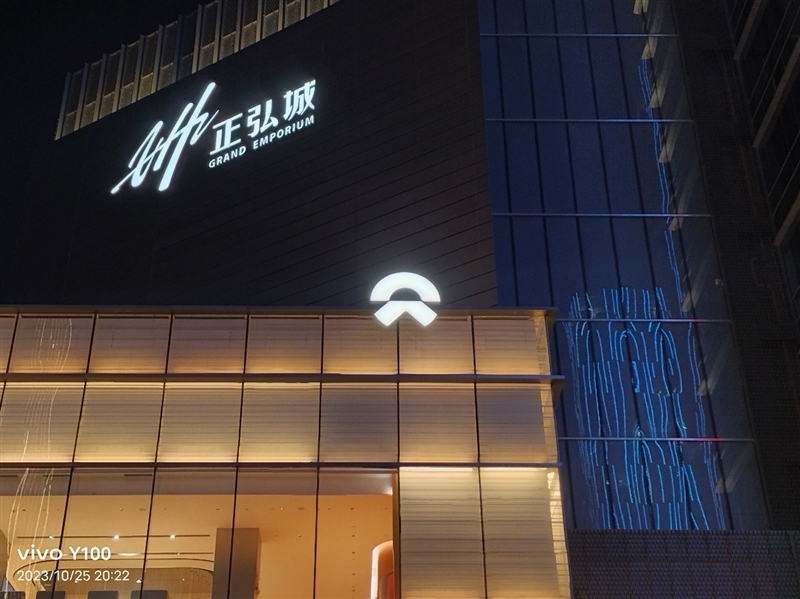 5000mAh电池轻松用一天半!vivo Y100评测:名副其实的千元高颜值续航神机