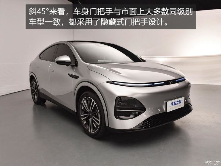 小鵬汽車 小鵬g6 2023款 基本型