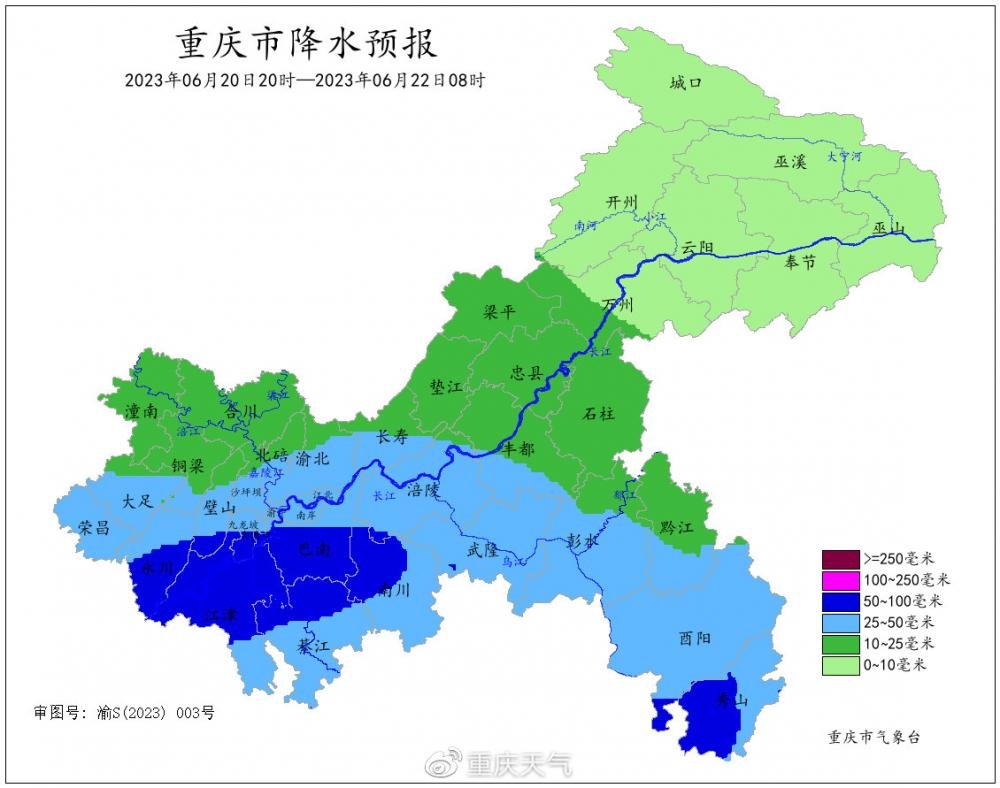 上海哪家助孕机构好一些啊（端午节气象预报）端午节天气现象，