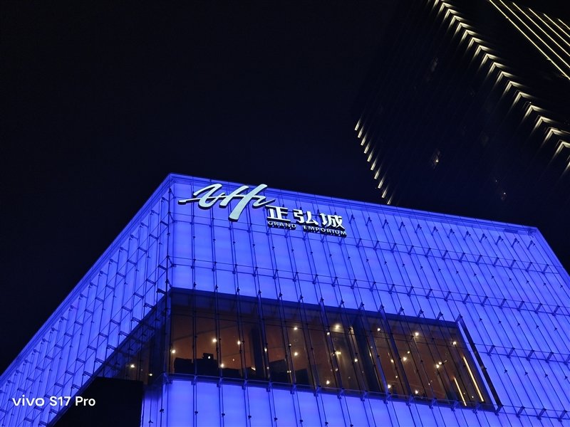 8mm机身以下我最能打!vivo S17 Pro评测:3499元轻薄手机之王