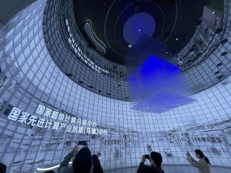 乌镇十年闪耀数字之光,引领互联网科技大潮奔涌向前_凤凰网