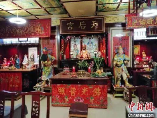 〓 德国法兰克福天后宫