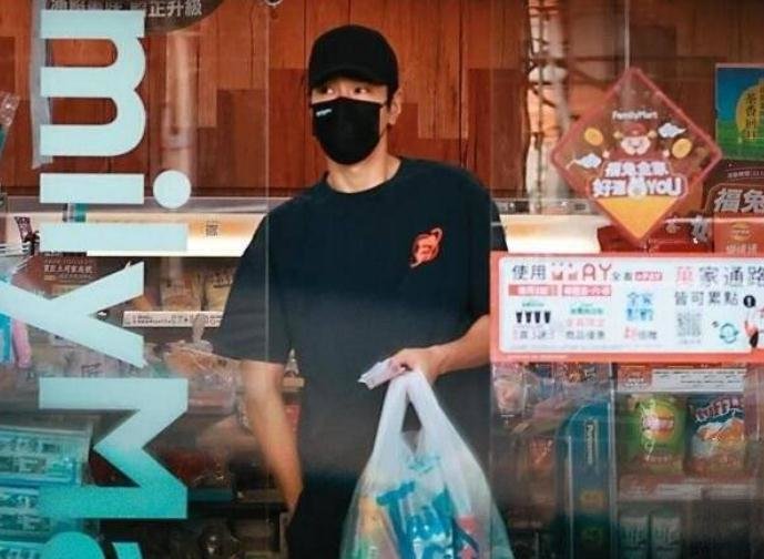 微信截图_20230119150649