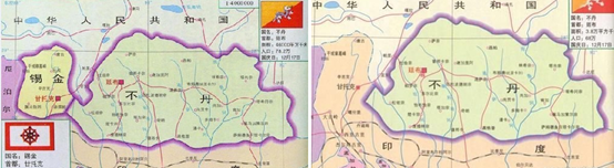▲2005年4月18日，国家测绘局下发通知，从此中国出版的地图上不再把锡金标示为独立主权国家