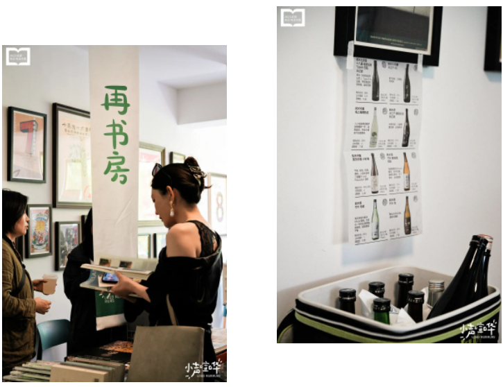 微信截图_20230409115445.png