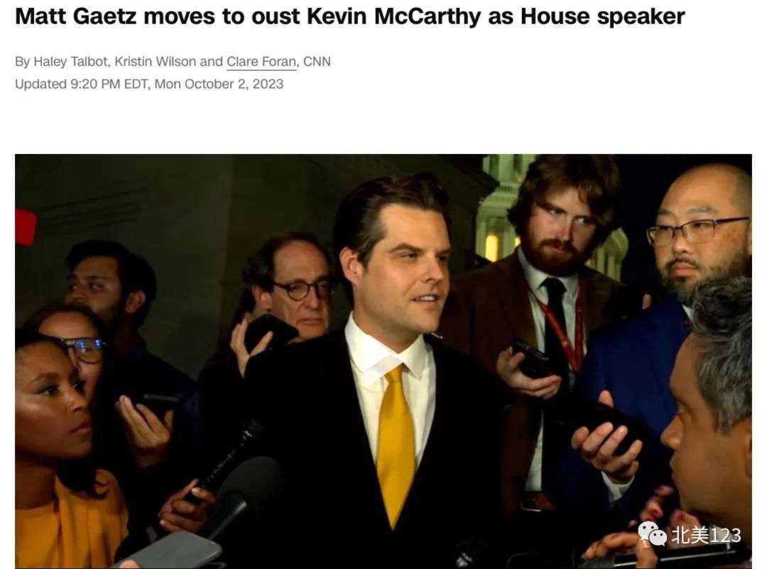 百年罕见！麦卡锡遭同党议员提案罢免，保议长大位要靠民主党