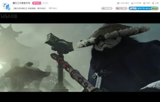 热游情报:《诛仙世界》立Flag明年必上线!字节跳动败走游戏圈