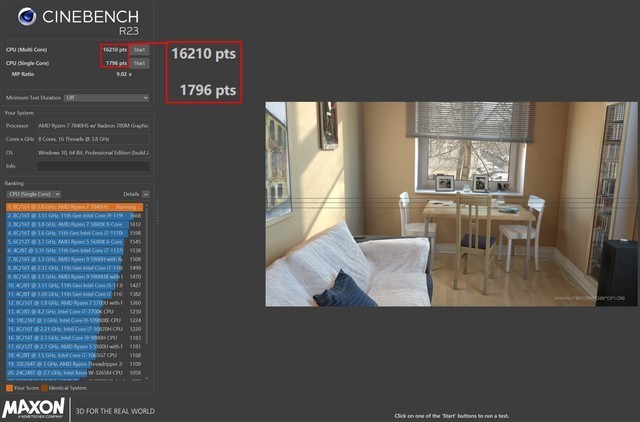 吾空凌云X16锐龙版评测:4K以内无敌手
