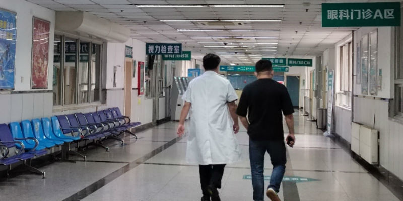 北京同仁医院医生绩效收入减半丨同仁医院职工人数