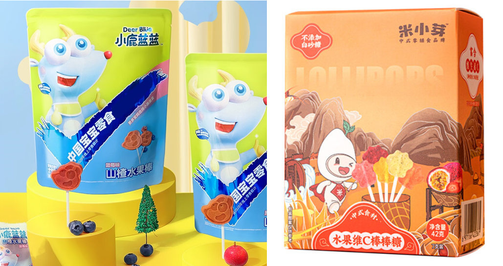 DDDE938D-37C2-435A-818C-A983E8B8735E.png
