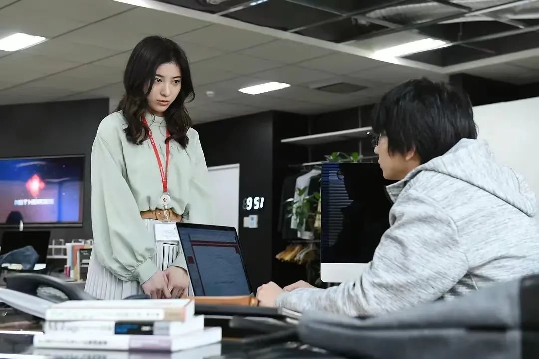 《我,到点下班》剧照