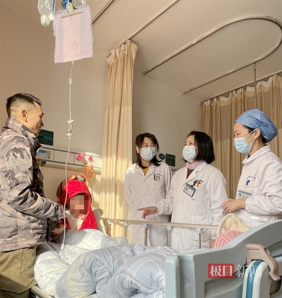 医护查房询问琪琪基本情况