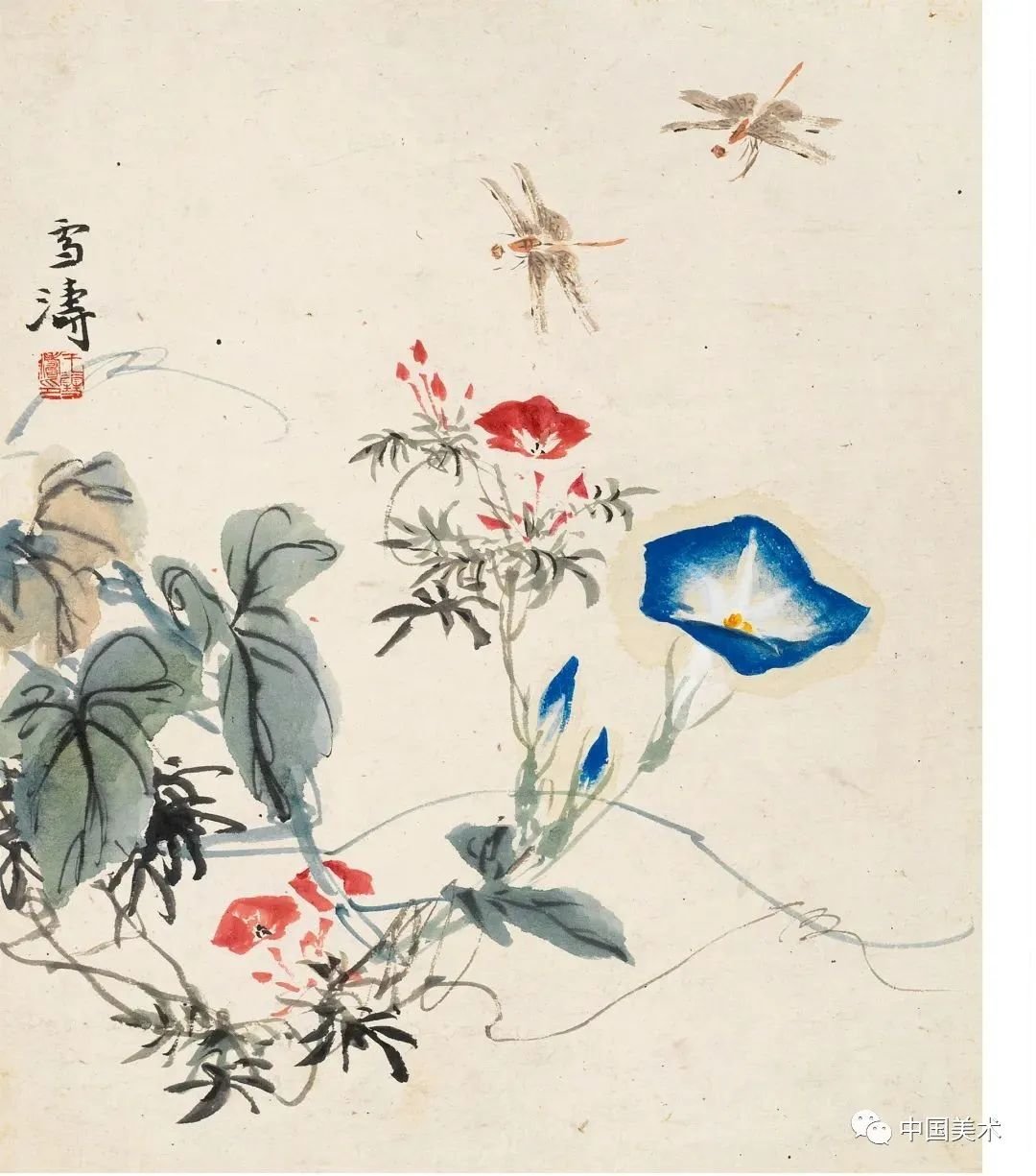王雪涛十二“花神”图