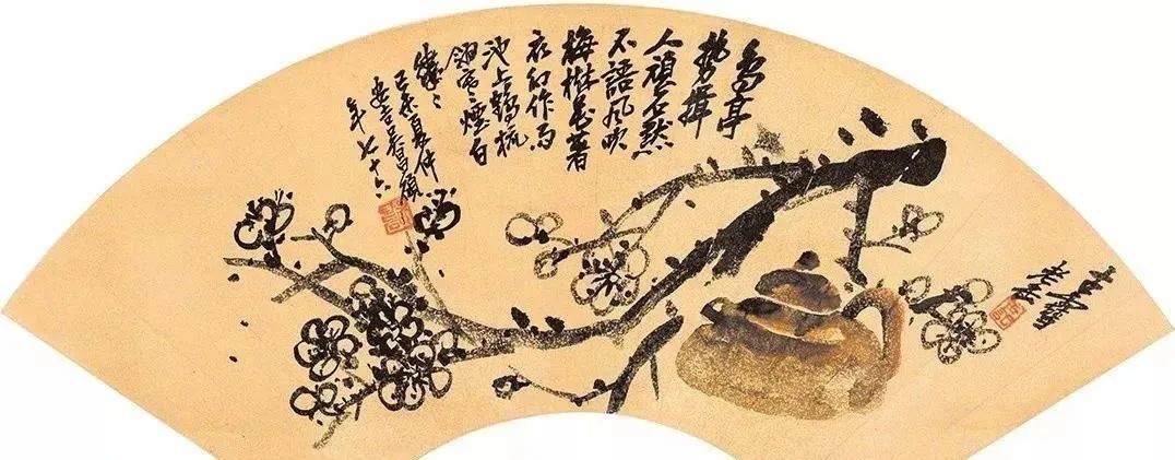 吴昌硕的“金石味”