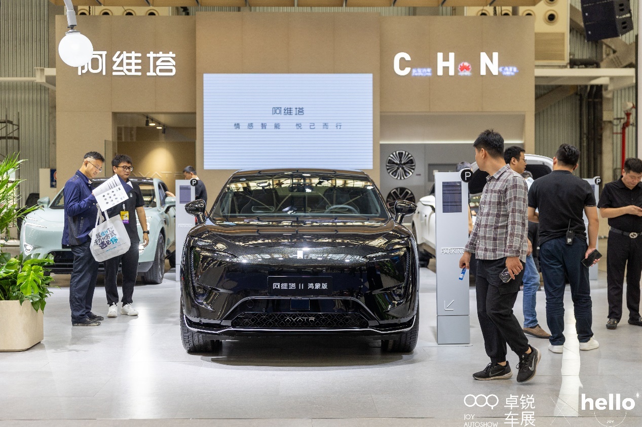 2023(第12届)昆山国际车展盛大启幕_凤凰网汽车_凤凰网