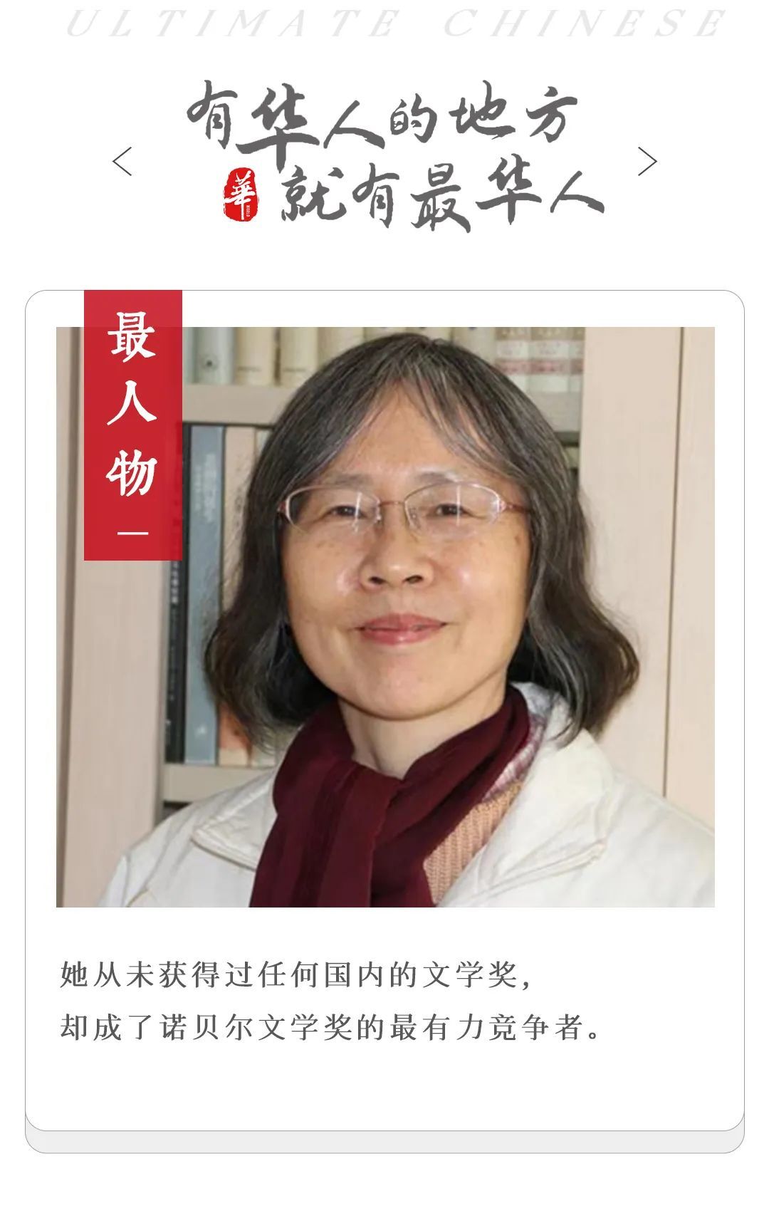● 图/陈小真