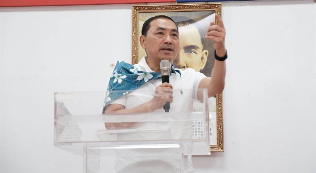 侯友宜17日参加座谈会批赖清德。 图源：中时新闻网