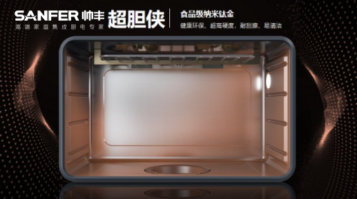 集成灶10大品牌!蒸烤一体集成灶你选对了吗?